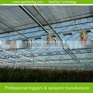 Strong Power Electric Suspension Water Mist Sprayer thumbnail-3