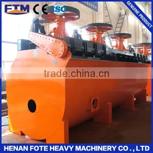 Copper Ore Flotation Processing Machine thumbnail-1