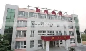 Xinxiang Hexie Feed Machinery Manufacturing Co., Ltd. company overview - view 1 thumbnail