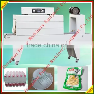 Shrink Packaging Machine Blade thumbnail-1