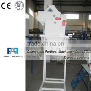 Automatic Pillow Pack Bagging Machine For Feed Mill thumbnail-2