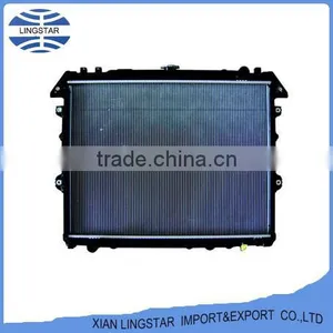 16400-0C180 Car Radiator Suitable For Toyota thumbnail-1