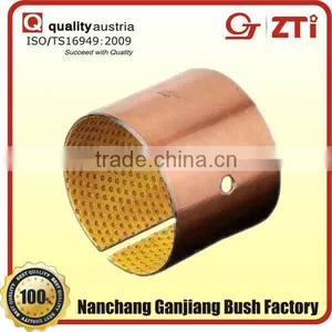 Pom Bush & Pom Bushes & Pom Bushing thumbnail-1