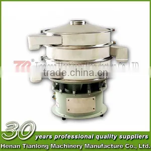 30 Years Production Experience Vibrating Sieve Separator Machine Manufacture Factory thumbnail-2