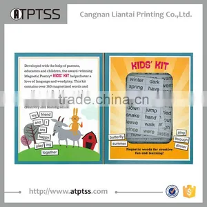 Novelty Creative Magnetic Poetry Word Titles Kit thumbnail-1