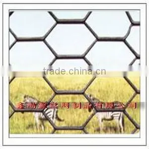 Metal Lath thumbnail-1