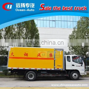 FOTON Explosion-proof Truck for Sale thumbnail-3