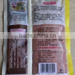 Automatic Big Package Bag Forming Filling Metering Packaging Machine, Coffee Powder Packing Machine thumbnail-3