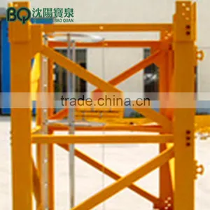 2m*2m*3m Standard Section/ Mast Section for Tower Crane L68b1 thumbnail-3