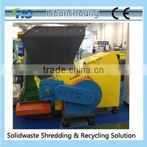 Municipal Solid Waste Shredder Manufacturer in China thumbnail-1