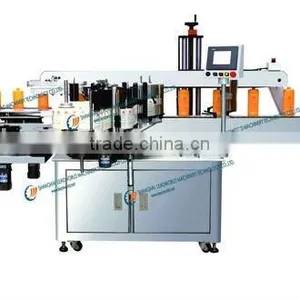 Auto Antiseptic B Labeling Machine thumbnail-1