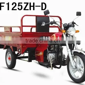 Tricycle 125cc thumbnail-1