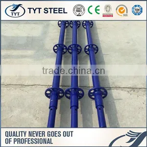 Multidirectional Scaffolding Ringlock Scaffolding Ringlock Steel Scaffolding Ringlock for Construction in India thumbnail-1