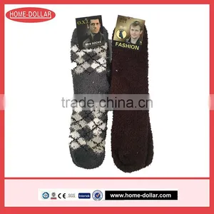 Comfortable Microfiber Socks Men Tube Socks thumbnail-1