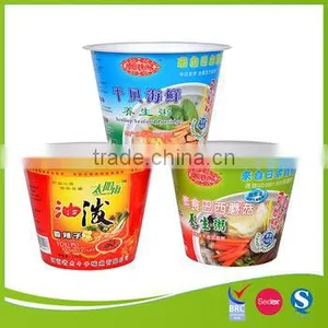 Plastic Food Bowl thumbnail-1
