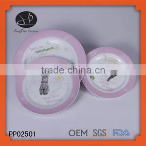 Round Porcelain Dinner,hotel White Gold Charger Dinner Plate Dishes,vegetable Ceramic Dish thumbnail-1