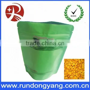 Green Aluminum Composite Standup Cofee Bag thumbnail-1