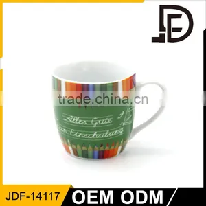 Drinkware 12oz Tea Mug, Custom Coffee Mug, Ceramic Animal Print Coffee Mug thumbnail-1