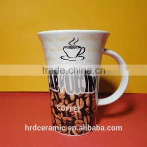340 ml Restaurant Crockery Hotel White Porcelain Coffee Cups thumbnail-1