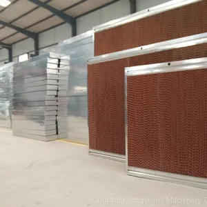 Cooling Pad System With Frame thumbnail-1