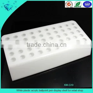 White Plastic Acrylic Ballpoint Pen Display Shelf for Retail Shop thumbnail-1