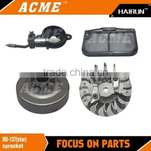 HU-137 FLYWHEEL thumbnail-1