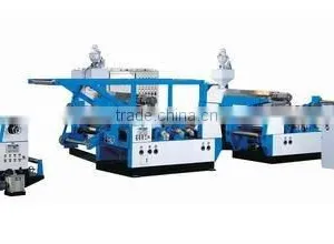 PE/PP FilmExtruding And Laminating Machine thumbnail-1