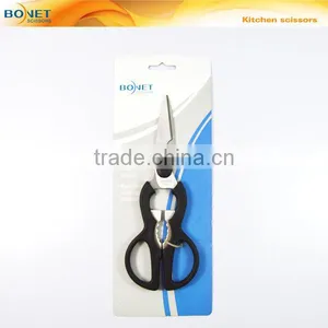 S53014 8" Useful Black Handle Ideal Kitchen Scissors thumbnail-6