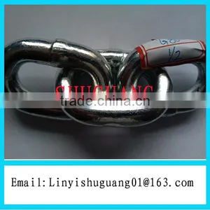 Linyi Shuguang Factory G80 Electric Galvanized Chain thumbnail-1
