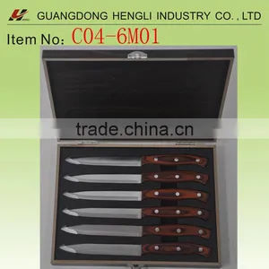 Wooden Handle Stainless Steel Steak Knife Set thumbnail-1
