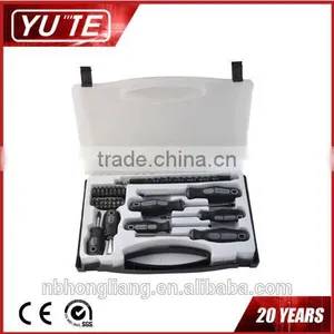 Ningbo YUTE 26 Pcs Precision Screwdriver Set thumbnail-1