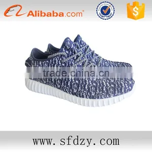 Fashion Men's Casual Shoes Athletic Shoes Men Sport Shoes China Wholesalers thumbnail-1