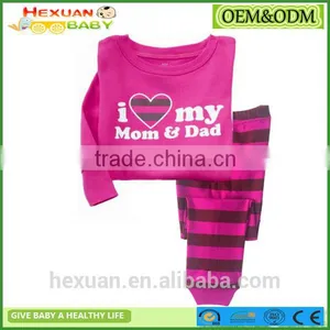 Childrens Pajamas 70 thumbnail-4