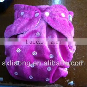 Plain Colour Minky Cloth Nappy thumbnail-1