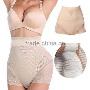 2017 Latest Plus Size Cheap Booty Underwear Panty Butt Lifte High Waist Seamless Panty thumbnail-5