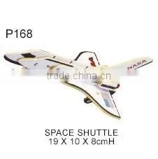 P168 COLORED WOODEN PUZZLE thumbnail-1