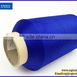 Wholesale Recycled Traditional FDY Polyester Yarn Wholesale thumbnail-2