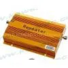 Boost Mobile, 3G Repeater TK2100, China Signal Repeater Supplier thumbnail-1