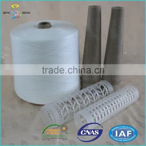 Ne 30/1 TFO Bright Raw White s Twist Spun Polyester Yarn thumbnail-1