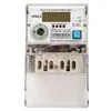Multifunction Single Phase Energy Meter With Remote Meter Reading Systems thumbnail-1