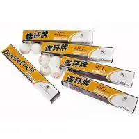 40mm Double Circle Brand Table Tennis Ball thumbnail-1