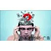 Three-dimensional Greeting Card, Made of PET Grating Film,MP025-027 thumbnail-1