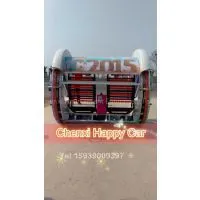 China Hot Supply Amusement Park Ride, Happy Leswing Ride for Kids thumbnail-2