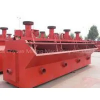 Automatic Air Flotation Cells thumbnail-1