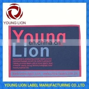 Colorful Thread Free Design Woven Garment Labels thumbnail-1