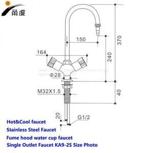 China Laboratory Faucets-Hot&Cool Faucets-Single Outlet Faucet-Stainless Steel Faucet thumbnail-2