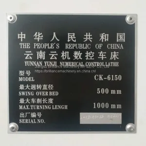 YNJCC CK-6150 CNC Horizontal Lathe thumbnail-4