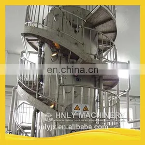 Soybean Oil Pretreatment Machinery-Hydraulic Flaker thumbnail-2