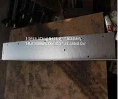 XCMG RP600 Screed Plate Cover thumbnail-1