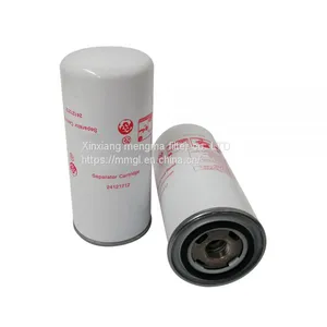 Mengma Supply Ingersoll Rand Oil Separator 24121212 for Ingersoll Rand Compressor Parts thumbnail-4